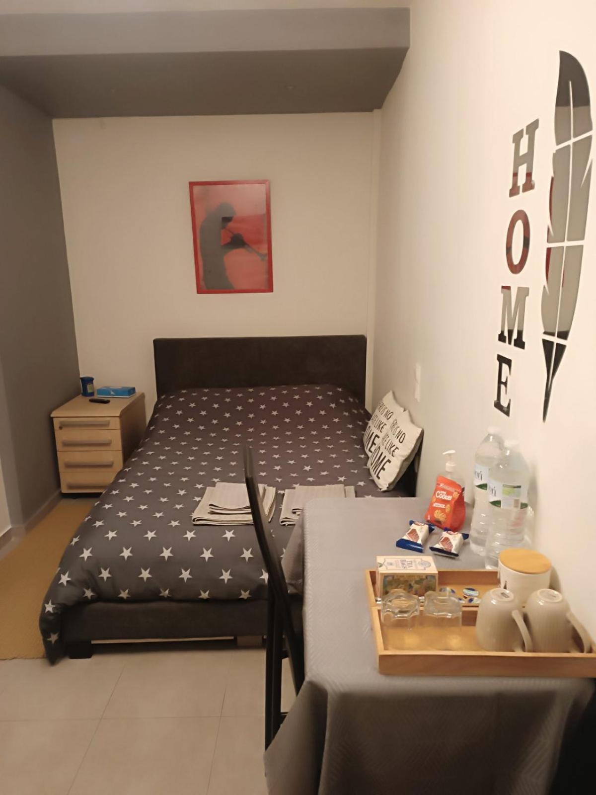 Giorgos Studio Trikala Buitenkant foto